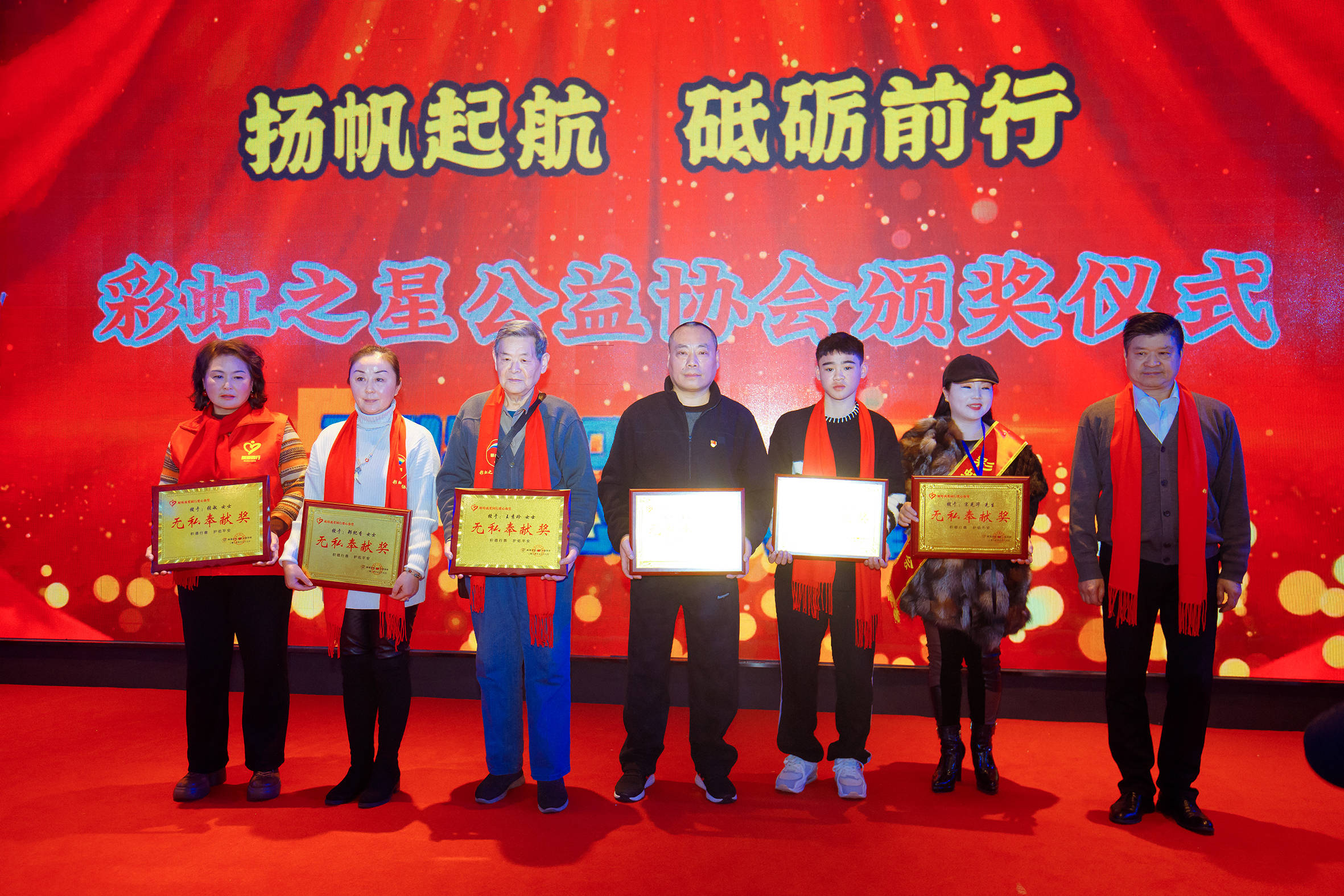 慈善赛成功举办，球员积极公益事业的简单介绍