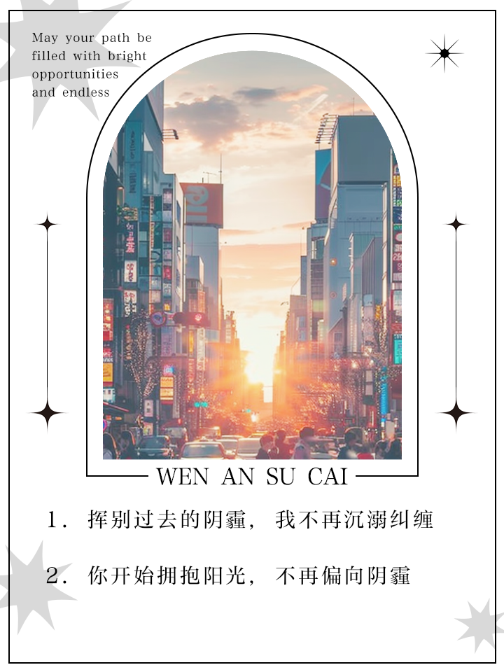 包含卡尔斯鲁厄困境难挣脱，强敌堵路难前行的词条